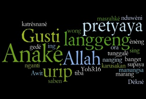 Gusti Allah.jpg